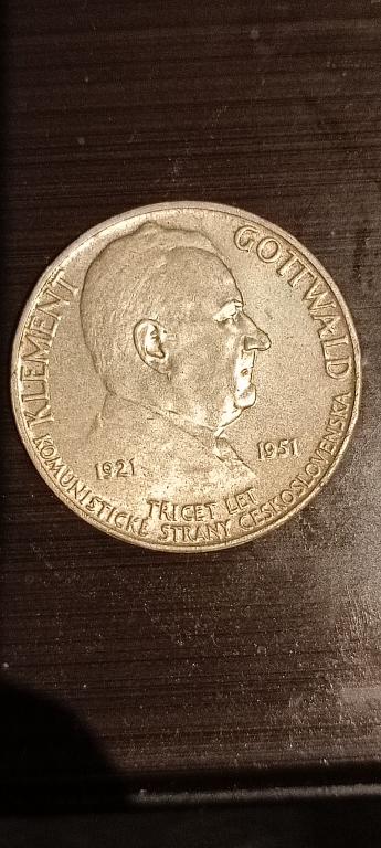 Чехословакия 100 крон, 1951 г. 30 лет Коммунистической партии Клемент Готвальд