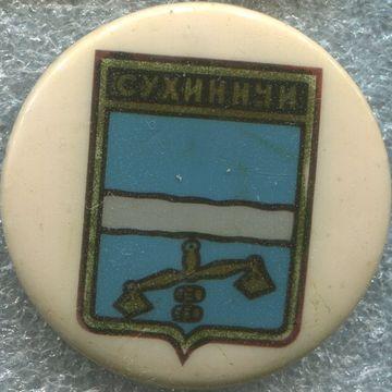 Сухиничи БАКИНСКАЯ
