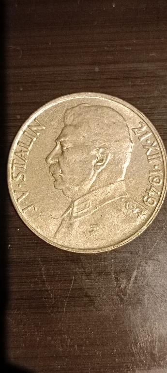 Чехословакия 100 крон, 1949 70 лет со дня рождения Иосифа Сталина