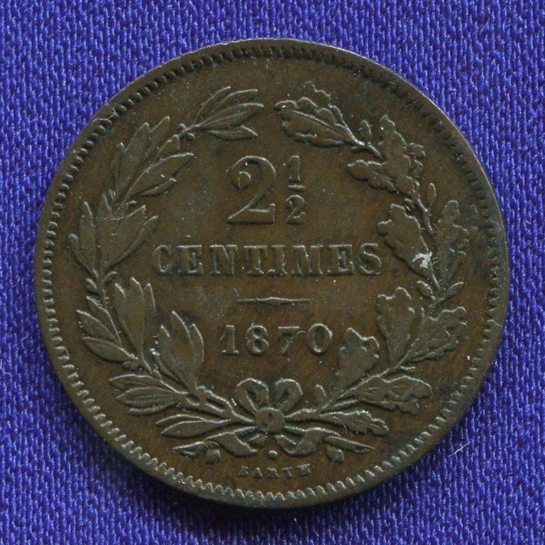 Люксембург 2 1/2 сантима 1870 VF-XF