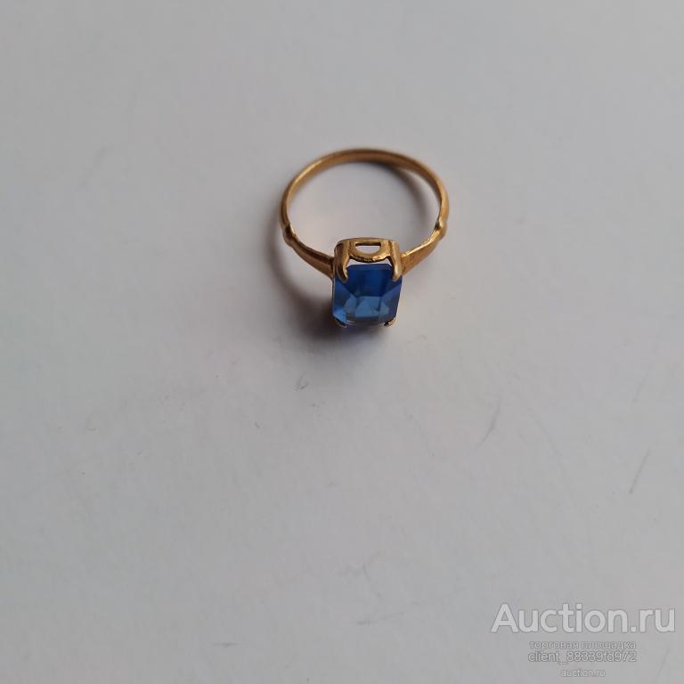 Колечко ,серебро 875 звезда, позолота.Размер 1,5см.