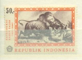 Индонезия 1967 г. Искусство живопись негашеная**