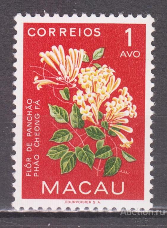 Макао 1953 пиростегия огненная Mi394 MNH