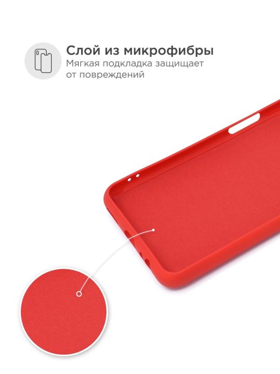 Чехол на Huawei P Smart 2021, Хуавей П Смарт 2021 Case Place. Цвет ...