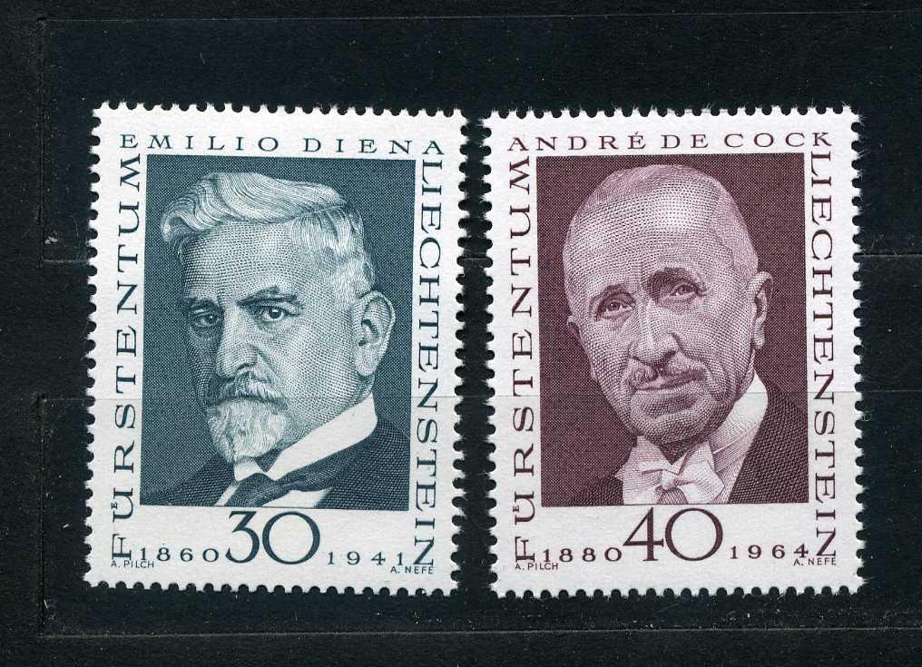 Лихтенштейн. Пионеры филателии Эмилио Диена Анри Кок. 1972.**