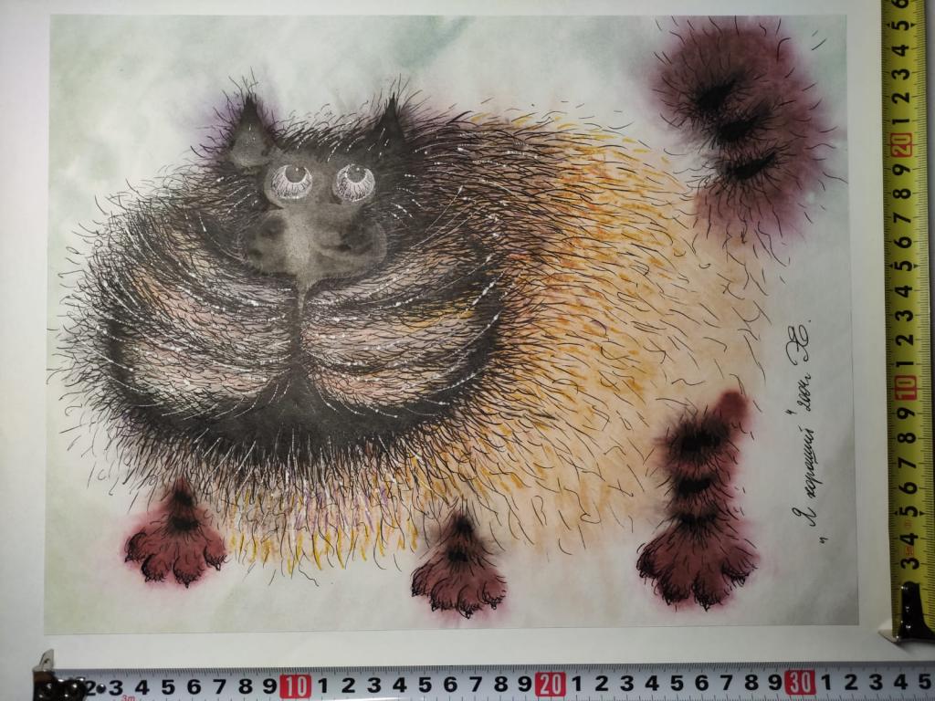 картина Я хороший, ватман, акварель, тушь, художник Хлебникова Елена