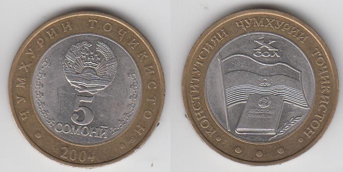 Таджикистан 5 сомони 2004 Конституция биметалл  Z _1