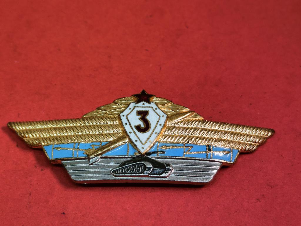 Знак СССР.Классность офицерская 3,эмаль.тяж.мет.