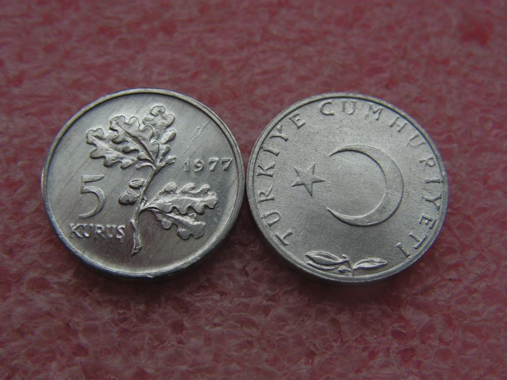 Турция 5 куруш 1977 unc
