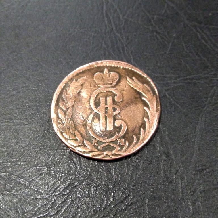КОПЕЙКА 1771 ГОД КМ (СИБИРЬ) ЕКАТЕРИНА II.