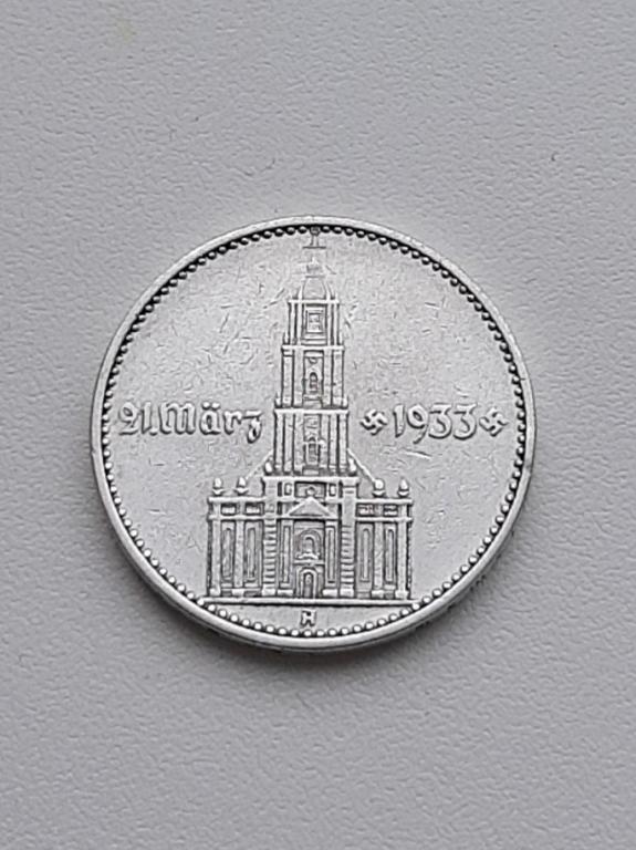 2 марки кирха