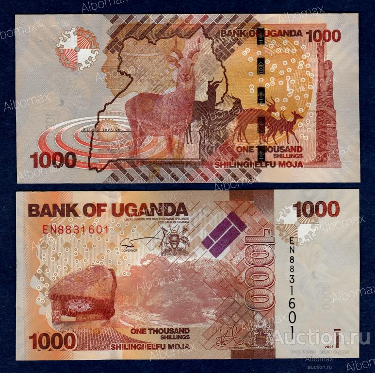 Уганда 1000 шиллингов 2021 год ПРЕСС UNC