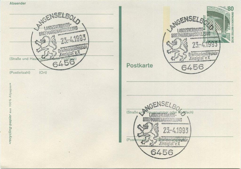 Германия ФРГ (З0112) ПК СГ Филателия Выставки 1993 Гербы Геральдика