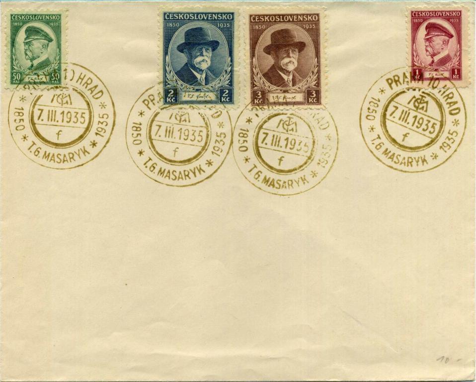Чехословакия (З0147) Конверт СГ Президент Томаш Масарик 1935 История Политика