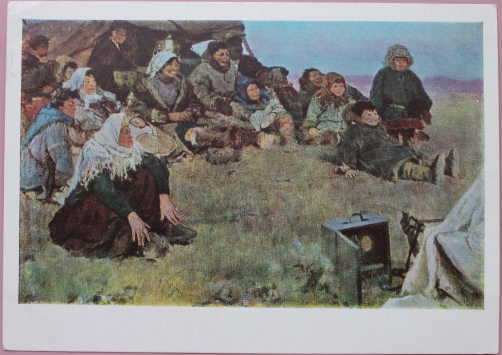 Д.К.Свешников Вечер в тундре Архангельск 1966г. Север Типы Одежда Соцреализм Агитация