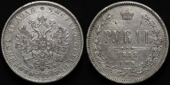 Рубль 1878 СПБ НФ, Биткин №92