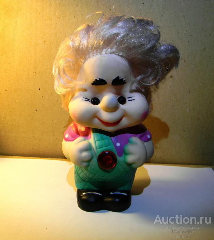 Игрушка СССР КАРЛСОН Резина пищалка