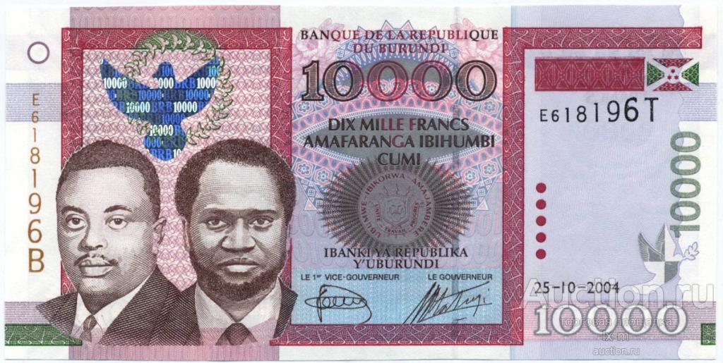 Бурунди P43 2004 г. 10000 франков UNC