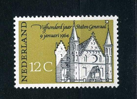 Нидерланды. Архитектура. 500 лет первой встречи делегатов от провинций. Серия. 1964.**