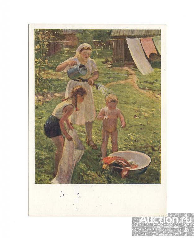 Открытка СССР  Жарко 1958 Лукьянцев штамп дети детство материнство купание лейка забота соцреализм