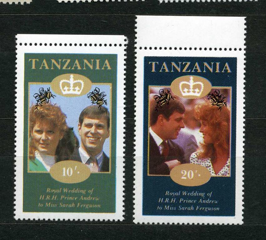 Танзания. Свадьба принца Эндрю и Сары Фергюсон. 2 марки. 1987.**