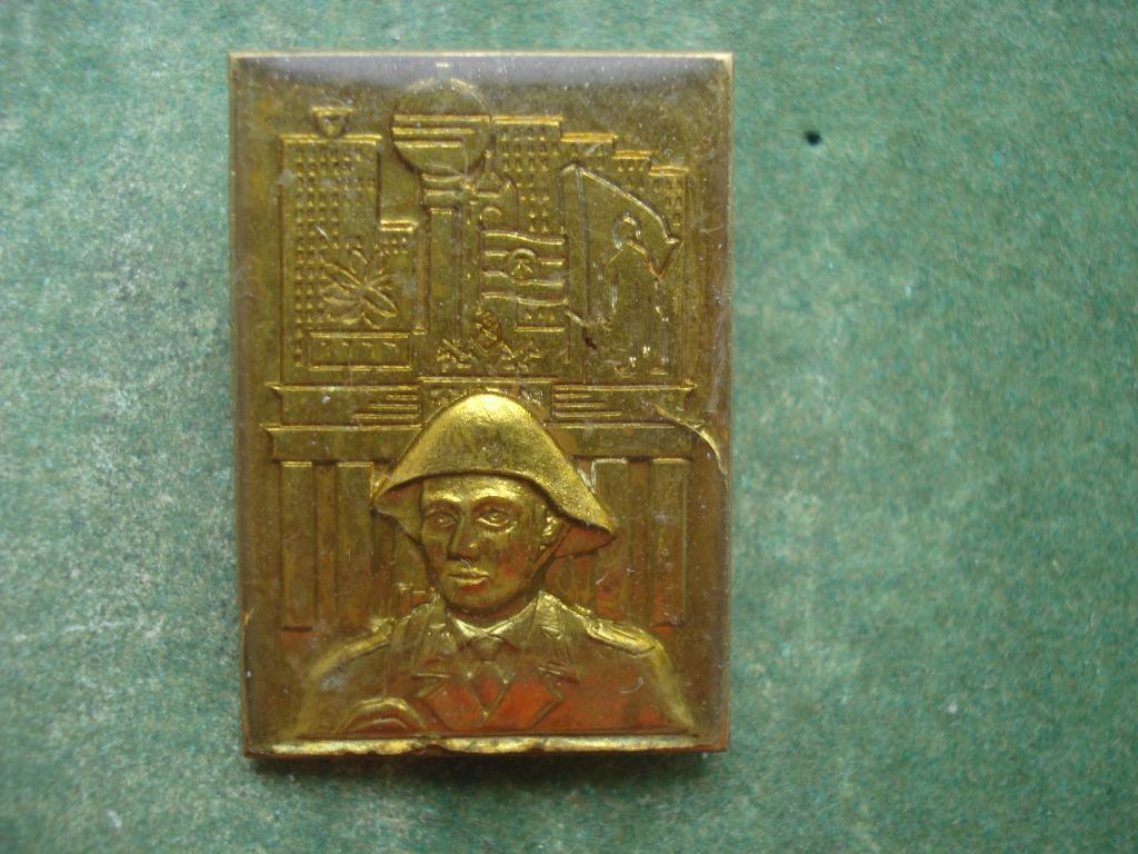 Пограничник. Пограничная Служба ГДР, Германия. Тяжелый.