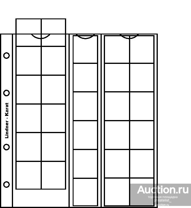 (К4)Листы для монет Karat 30 мм 1 шт (LINDNER)