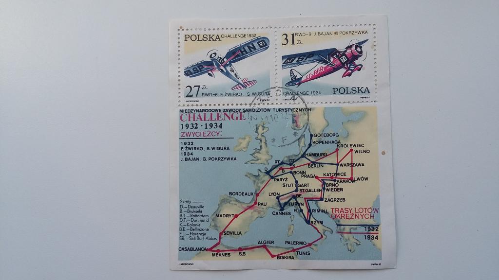 Марки Польши 1982 года. Международный завод самолётов 1932-1934 гг.