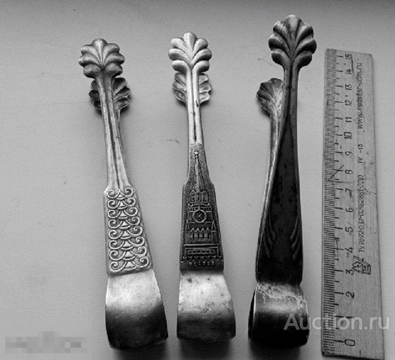 Щипчики для сахара, лот 3шт., разные. Мельхиор