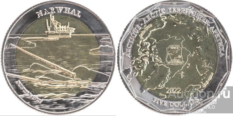 5 долларов 2022. Монета Арктика. Монета Арктика 5 долларов морж. Арктический доллар.