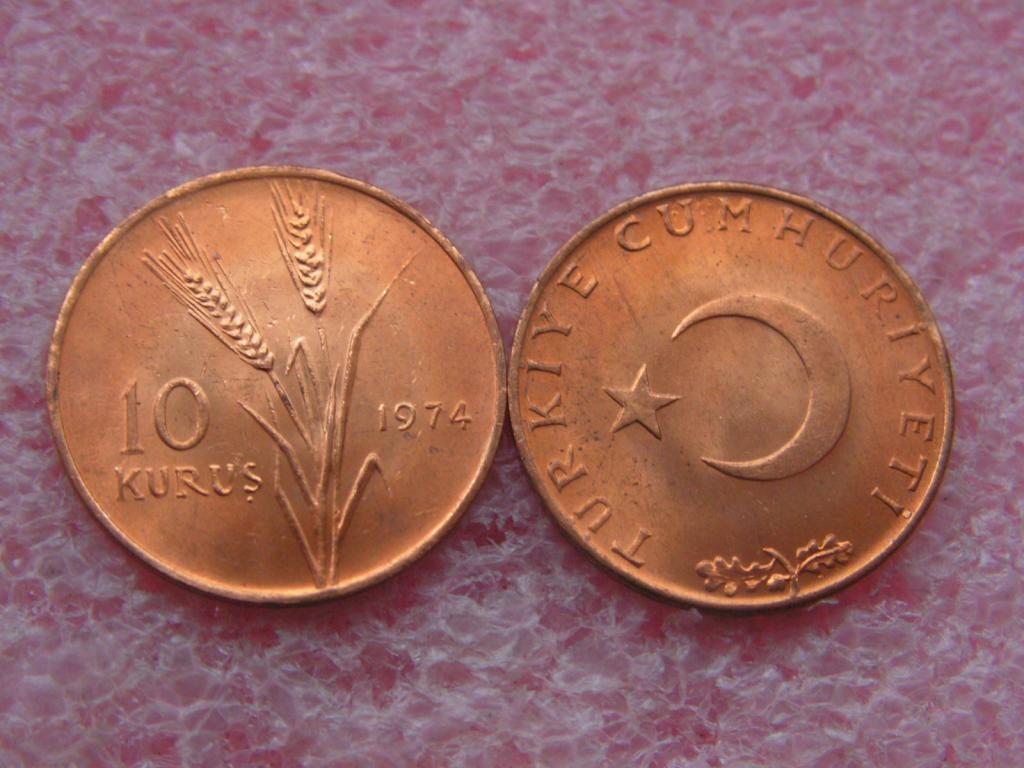 Турция 10 куруш 1974 unc