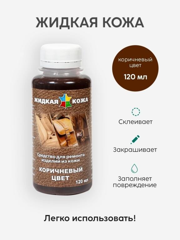 Ремонт акпп ставропольский край