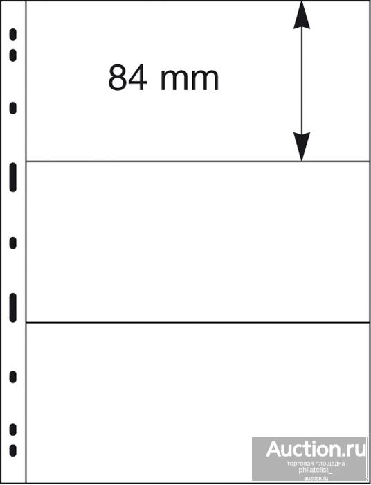 093) Листы Uniplate прозрачные упаковка 5шт. Lindner
