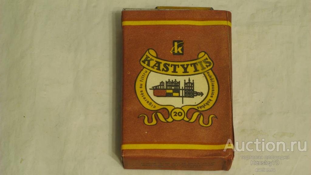 kastytis cigarettes Упаковка пачка от сигарет KASTYTIS.ЛИТВА — покупайте на Auction.ru по  выгодной цене. Лот из Санкт-Петербург, Санкт Петербург. Продавец Hensley70.  Лот 239122990664958