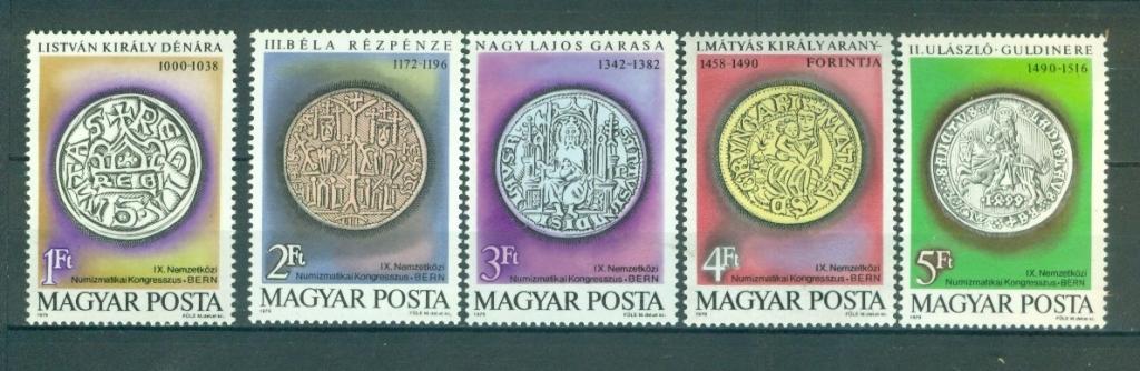 Венгрия 1979 г. серия Венгерские старинные монеты  чистая**