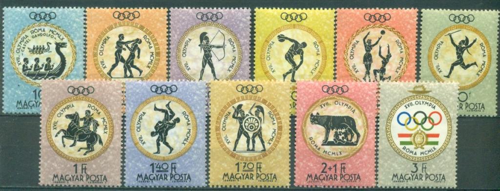 Венгрия 1960 г. серия Олимпийские игры в Риме Античный спорт чистая**