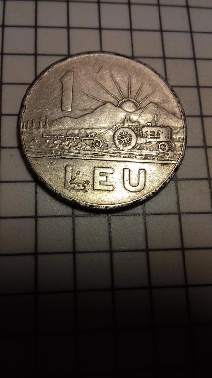 1 лей(лея) 1966г., Румыния, оригинал, №1854