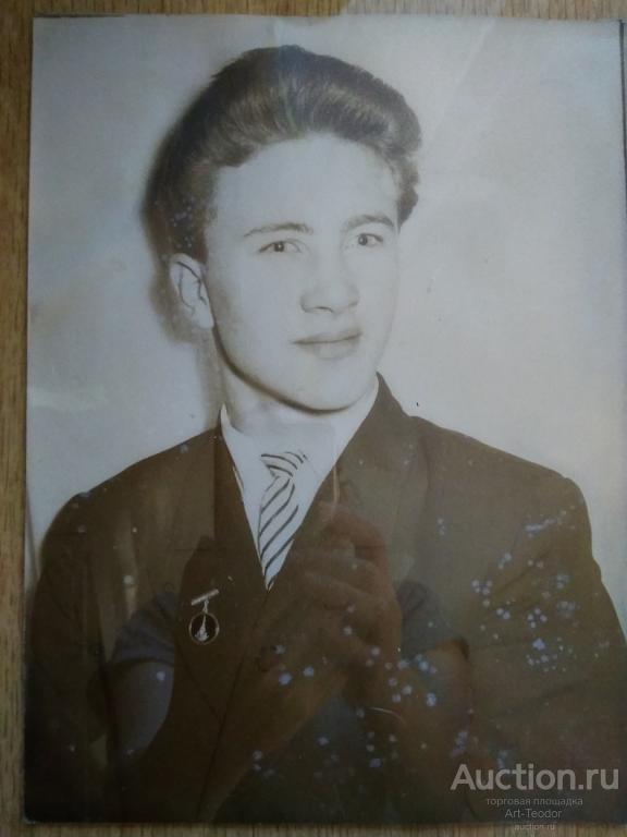 Старое фото СССР 153