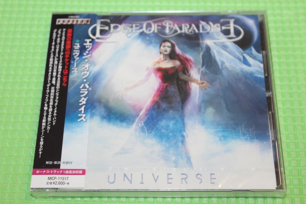 Edge Of Paradise / Universe 19 / Japan