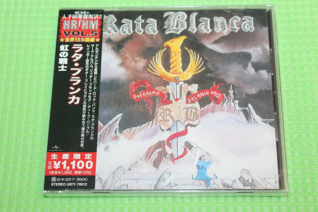 Rata Blanca / Guerrero Del Arco Iris 91 / Japan