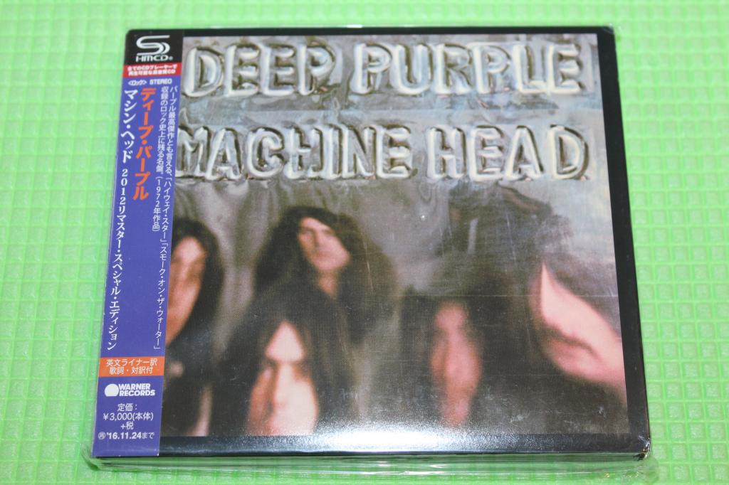 Deep Purple / Machine Head 72 / Japan SHM 2CD