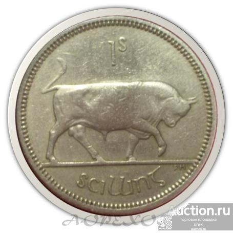 1 шиллинг 1963 Ирландия (холдер)