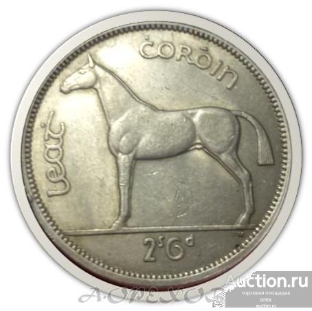 1/2 кроны 1967 Ирландия (холдер)