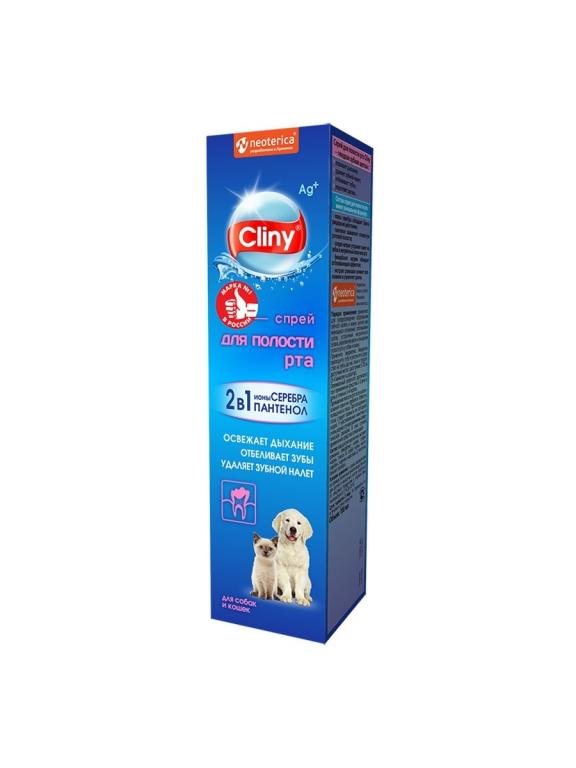 Спрей для полости рта Cliny для кошек и собак, 100 мл Cliny ...