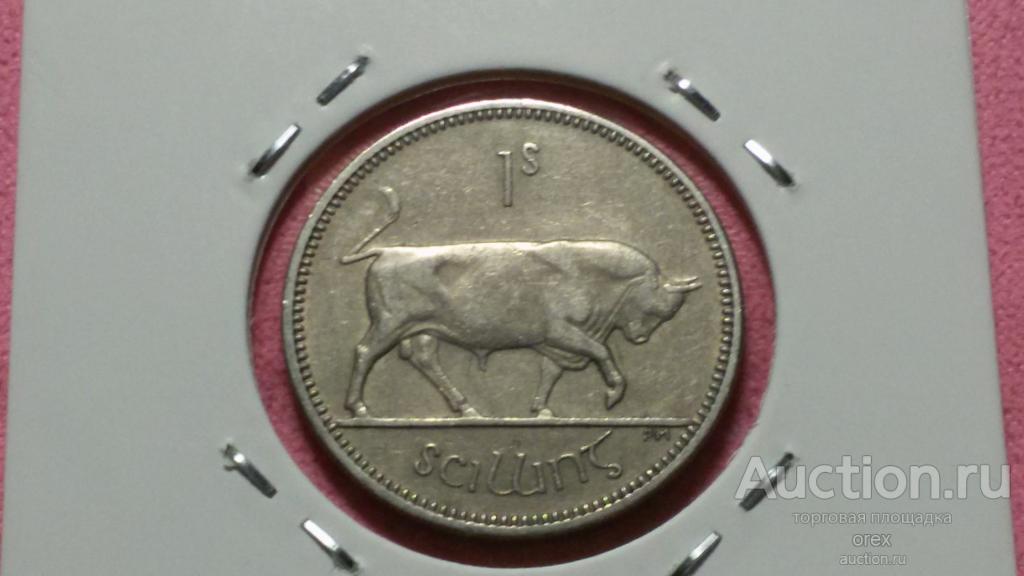 1 шиллинг 1959 Ирландия (холдер)