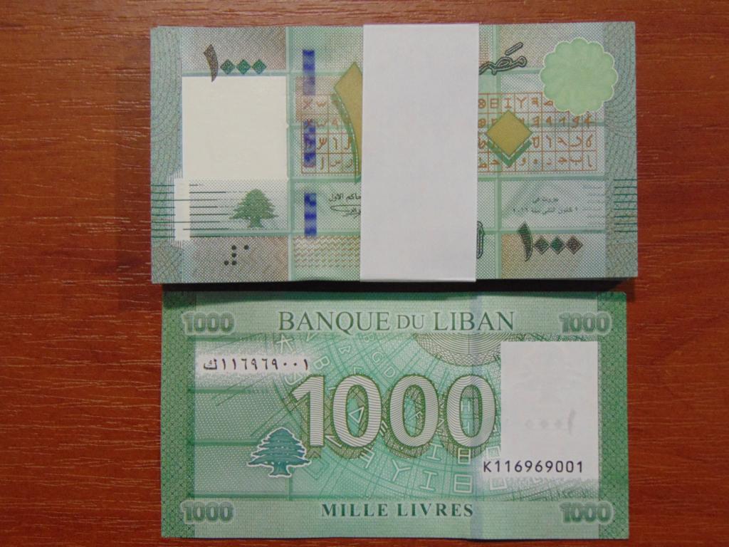 Купюра Банкнота Распродажа Опт Ливан 1000 ливров 2016 Состояние ПРЕСС UNC ОПТ БАНКНОТ