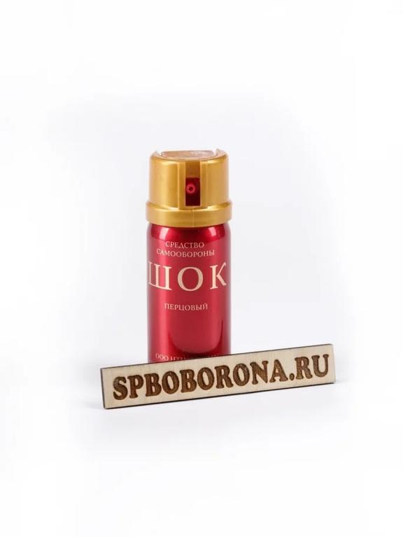 Перцовый баллон 1000. Перцовый баллончик шок характеристики. Перцовка баллончик. Перцовый баллончик шок 100 мл. Перцовый 1 баллончик.