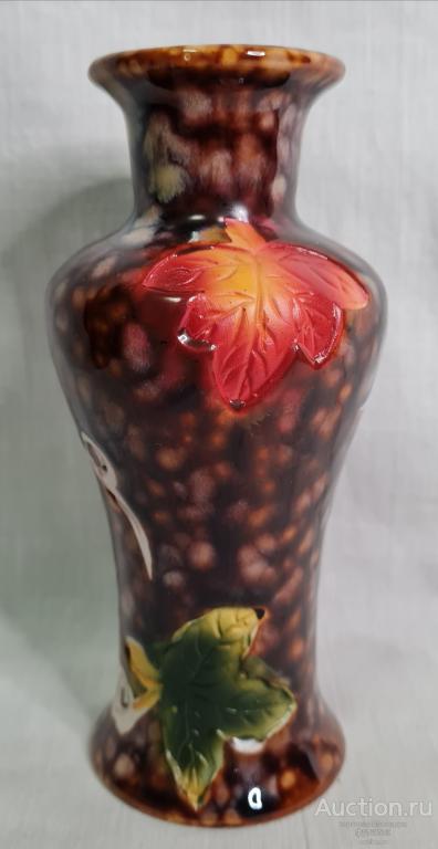 Ваза Вазочка ОСЕНЬ Обливная керамика Тяжёлая СССР Состояние нового (2.10.93)