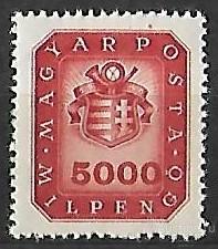 Венгрия. 1946. Стандартная марка. Чистая.