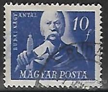 Венгрия. 1947. Венгерские борцы за свободу. Антал Будай Надь. Used.